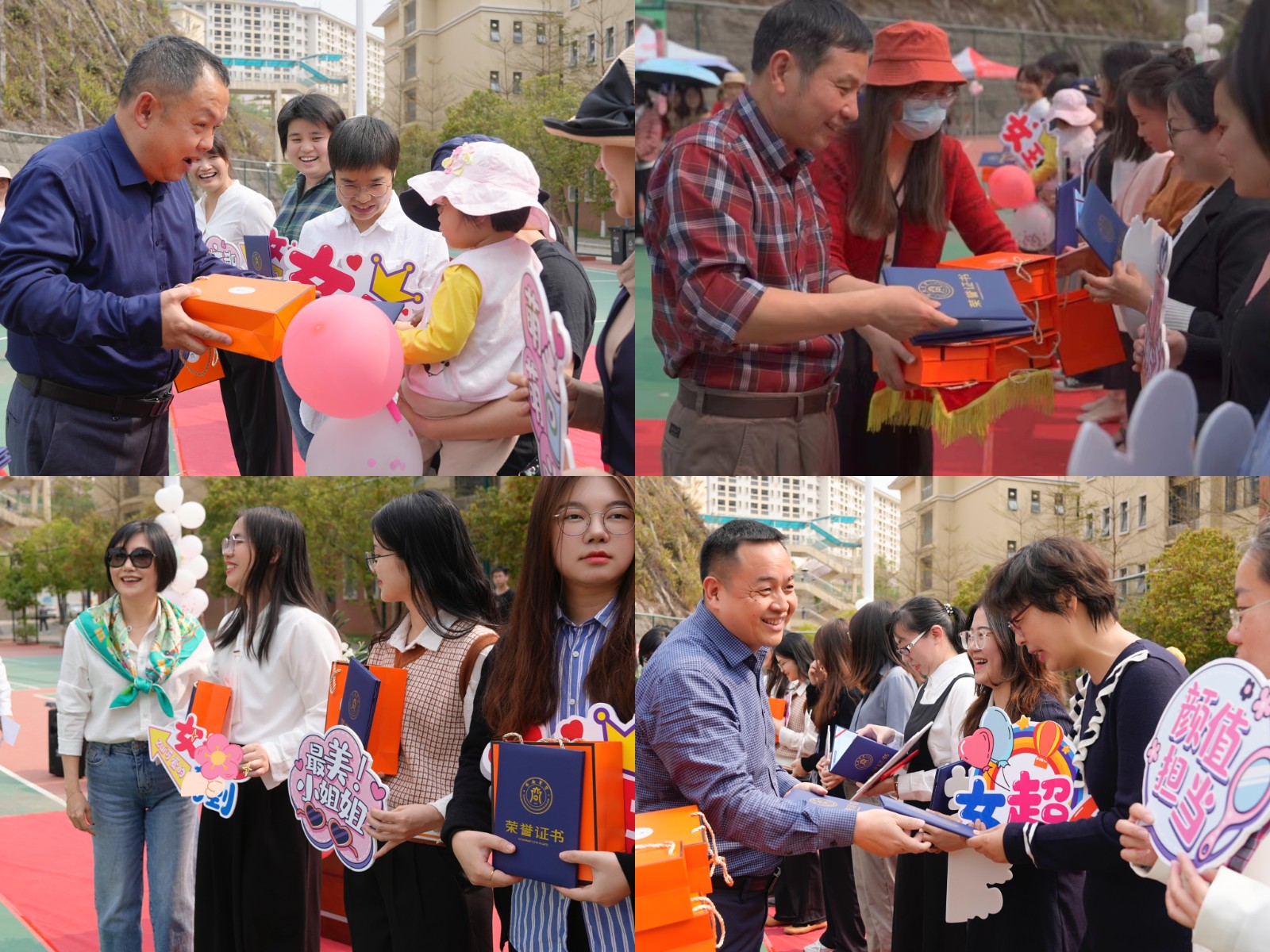 微信图片_20230309100424.jpg