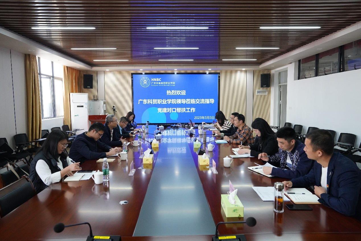 图片 2.png