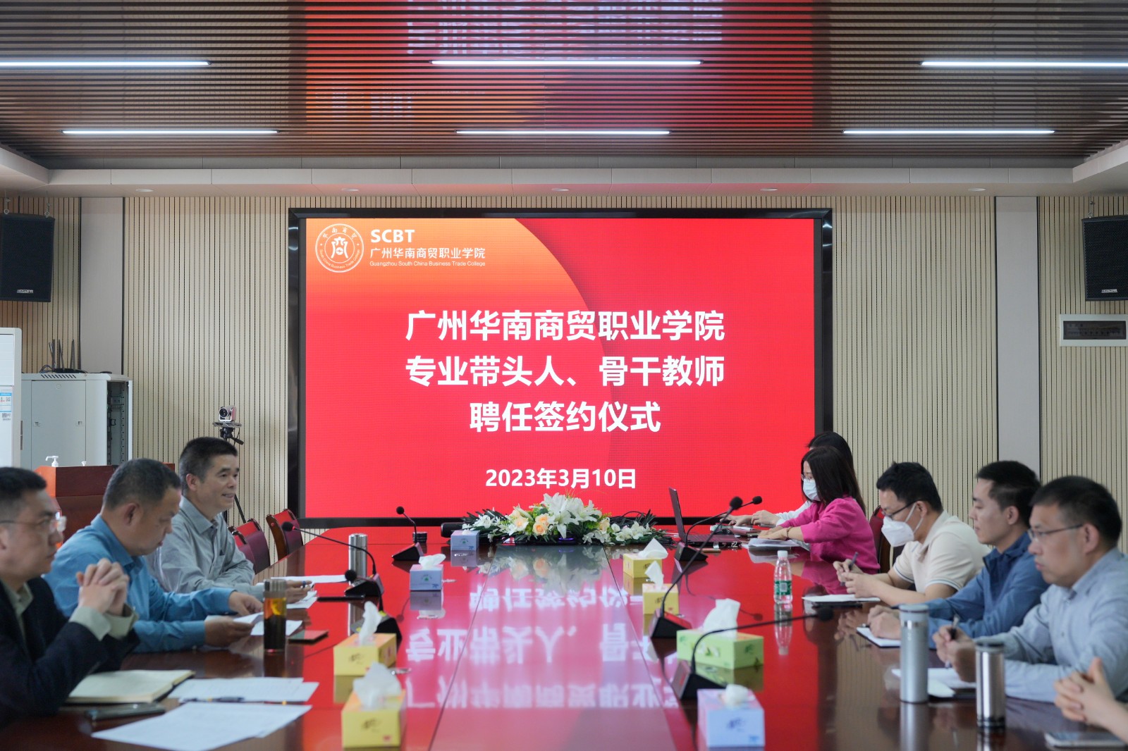 微信图片_20230316091750.jpg