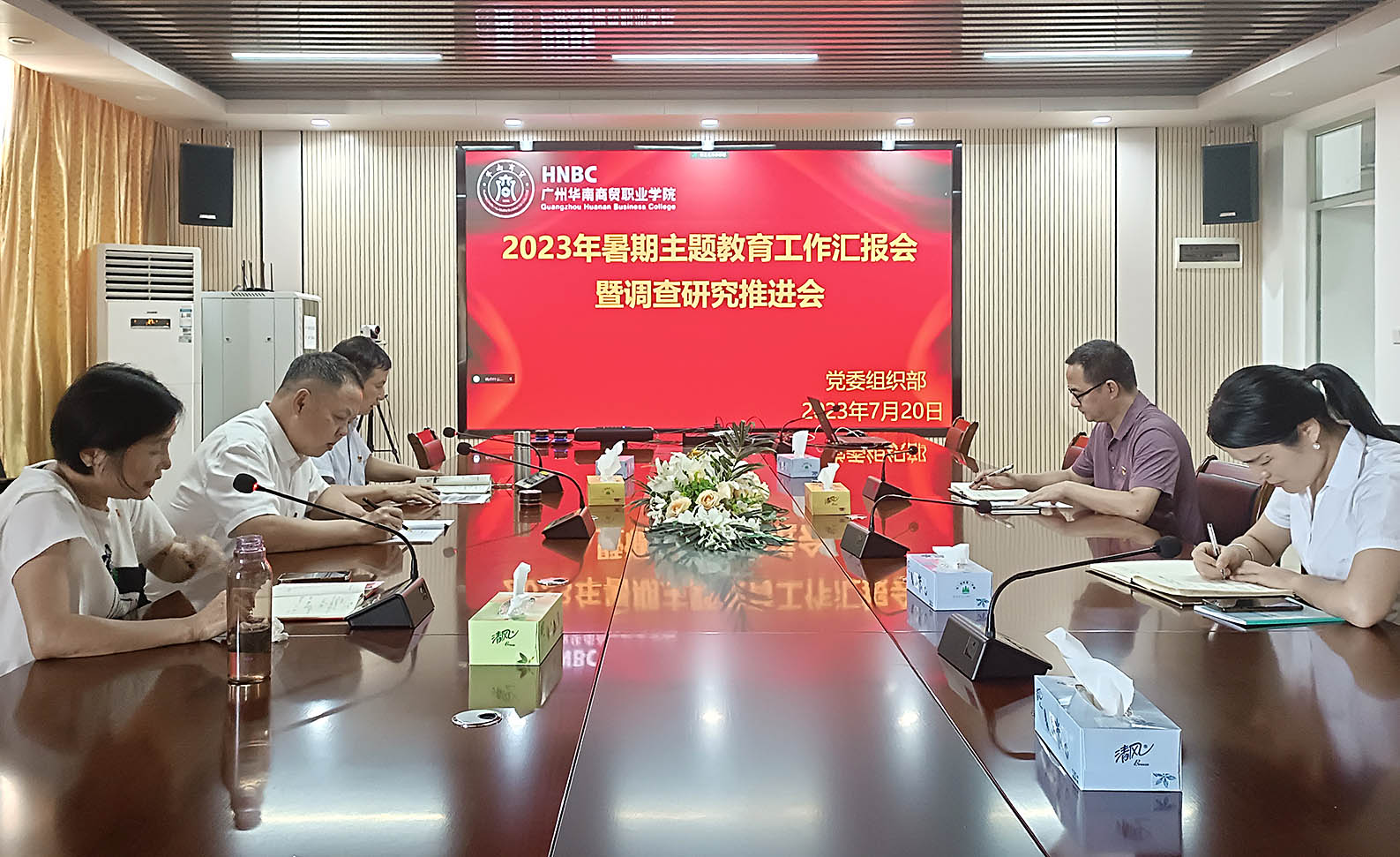 微信图片_20230721221936.jpg
