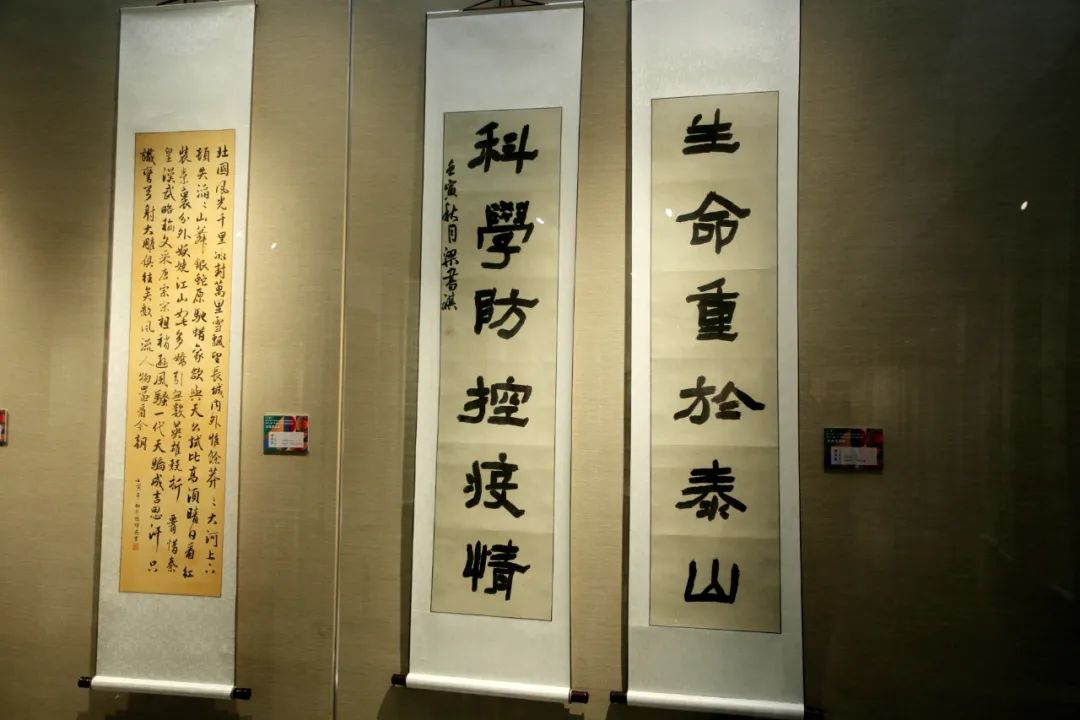 一等奖 梁书齐.jpg