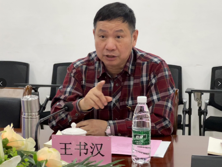 图片 2.png