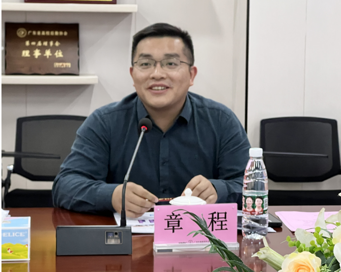图片 3.png
