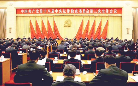 2014-3.jpg