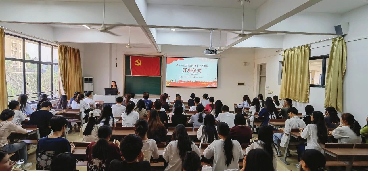 经济管理1.jpeg