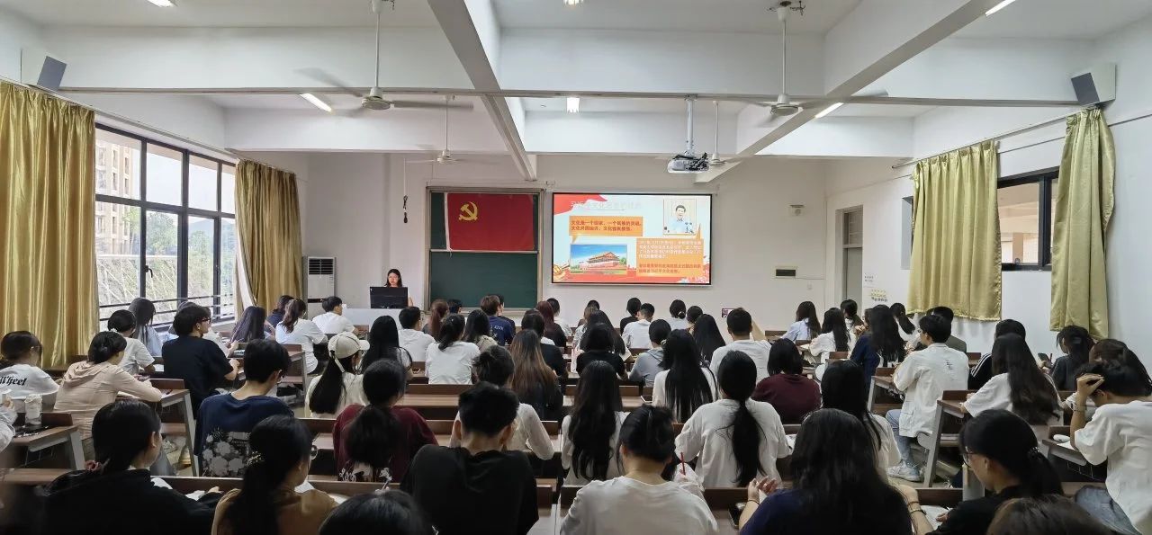 经济管理2.jpeg
