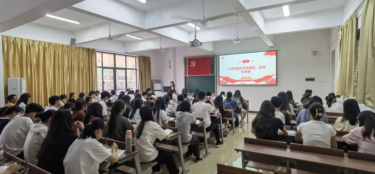 经济管理3.jpeg