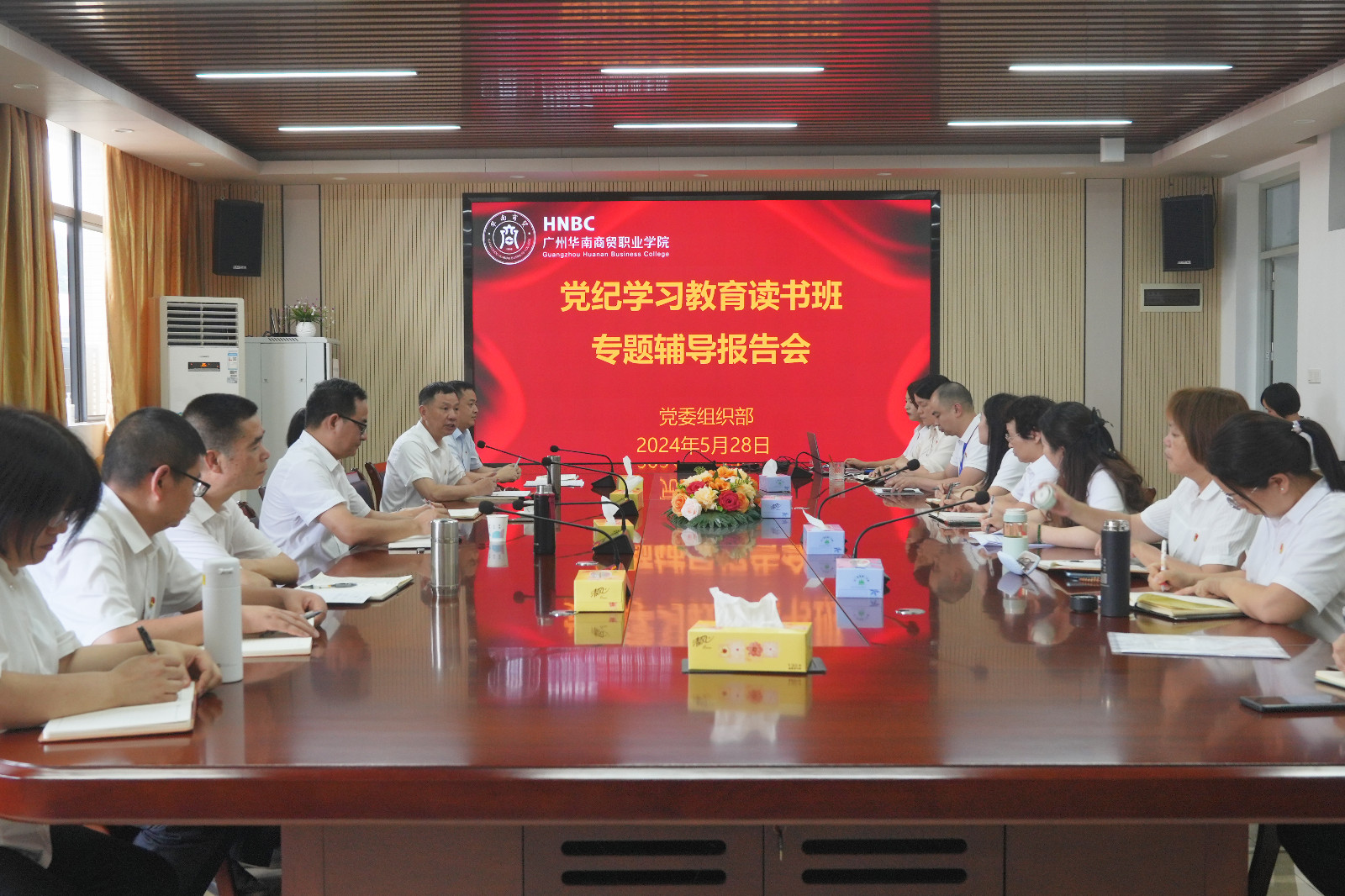 合照.jpg