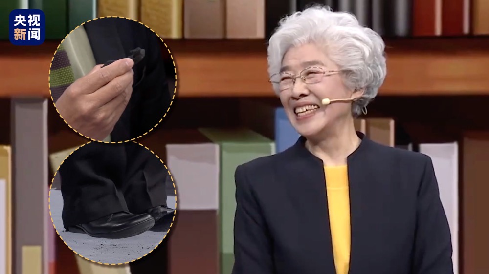 院士1.jpg