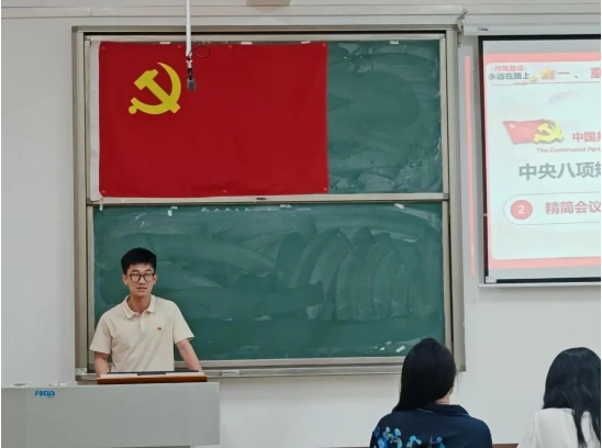 图片14.png