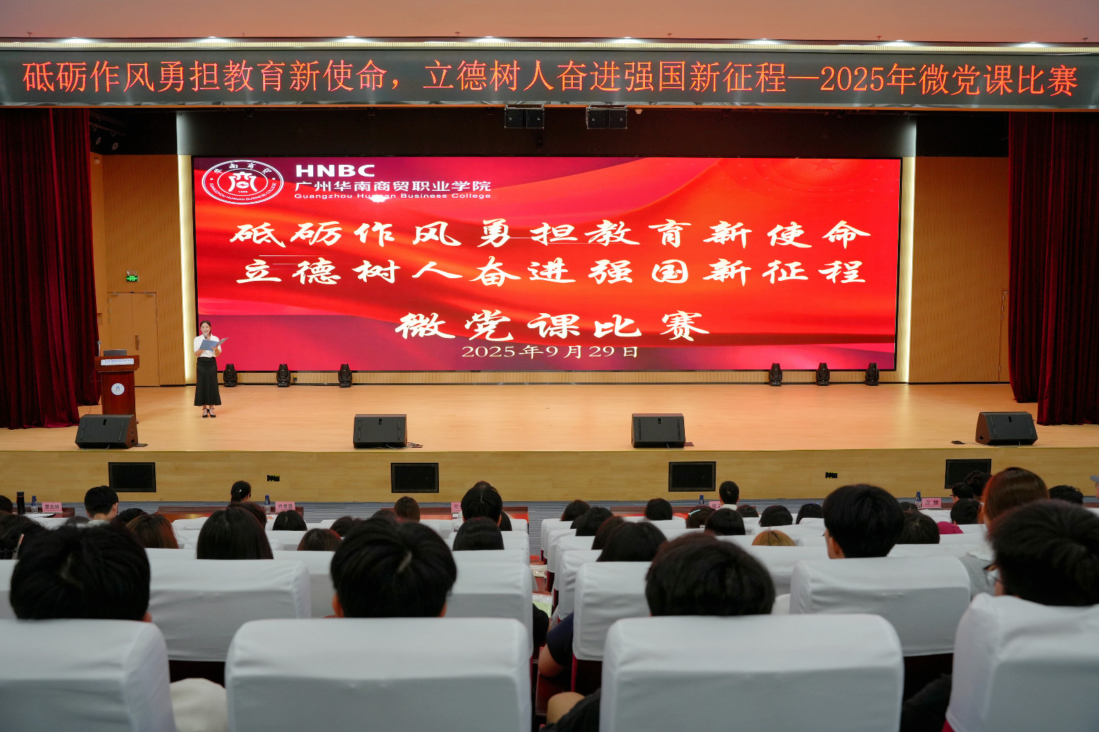 微信图片_20250929160738_179_39.jpg