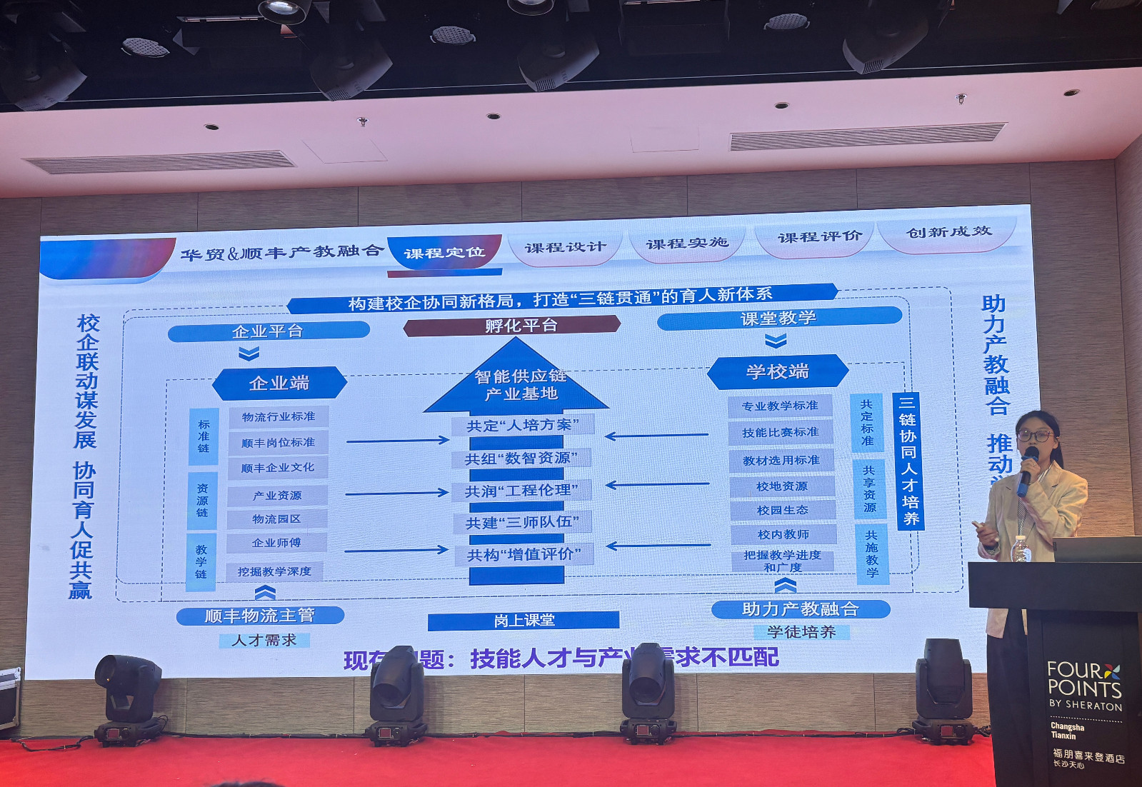 2025-10-27 012912_副本.jpg