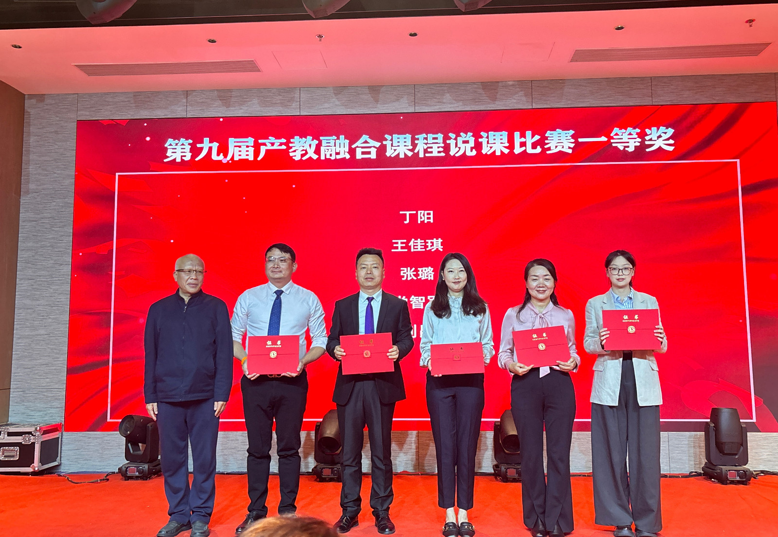 2025-10-25 204345_副本.jpg