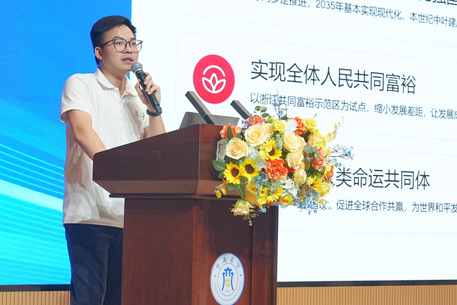 微信图片_20260508093406_2257_39.jpg