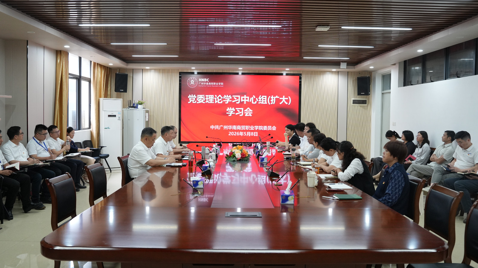 微信图片_20260509100115_2268_39.jpg