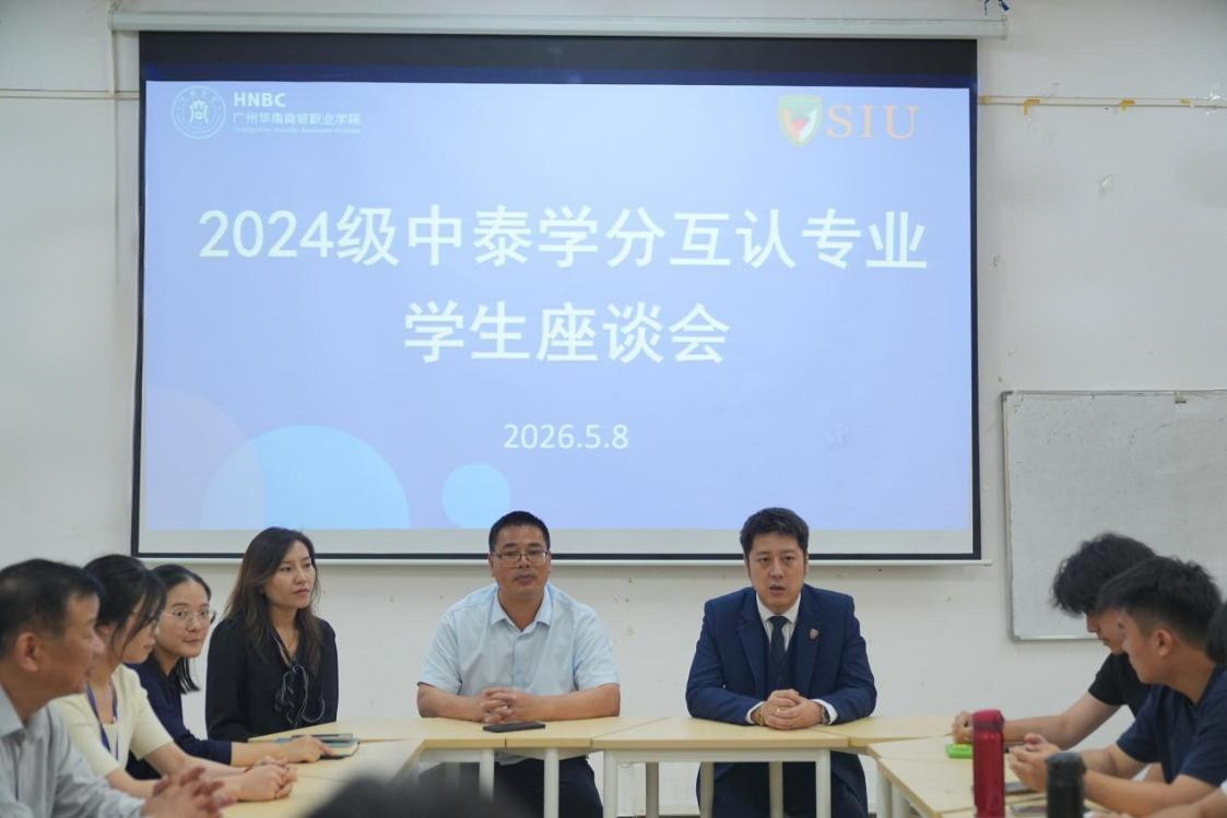 微信图片_20260518144822_2364_39.jpg