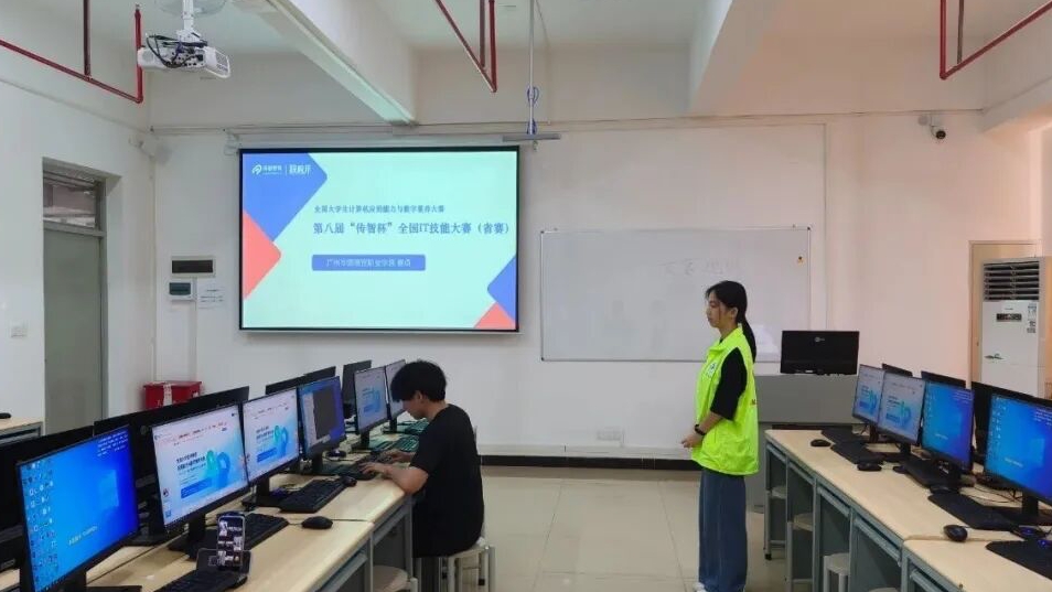 微信图片_2026-05-19_162059_840_副本.jpg