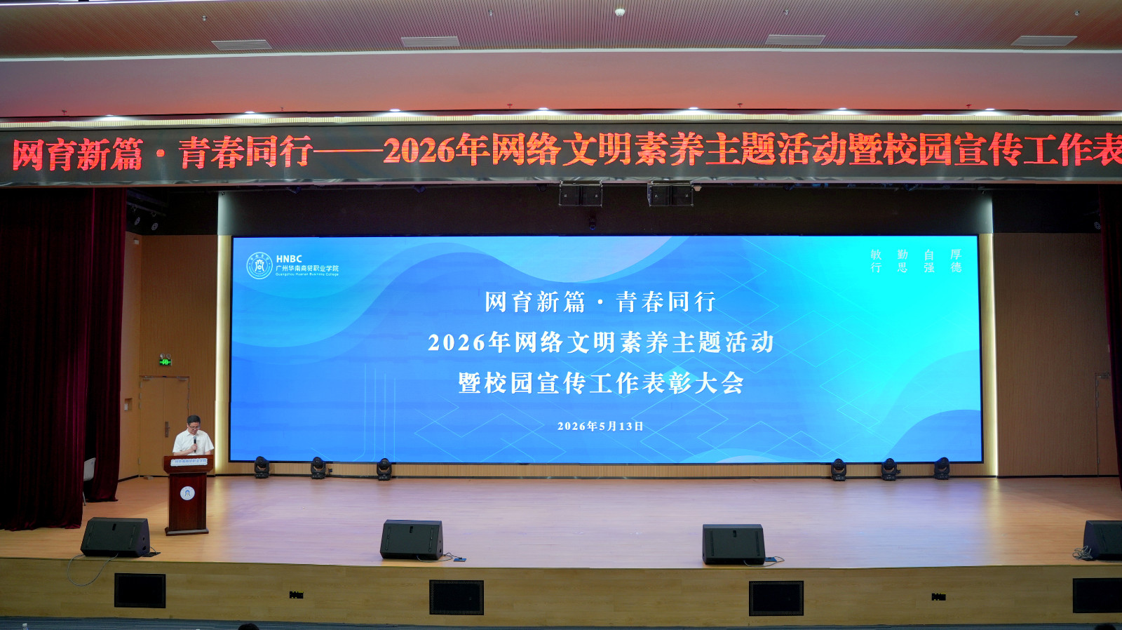 微信图片_20260514162301_2306_39.jpg