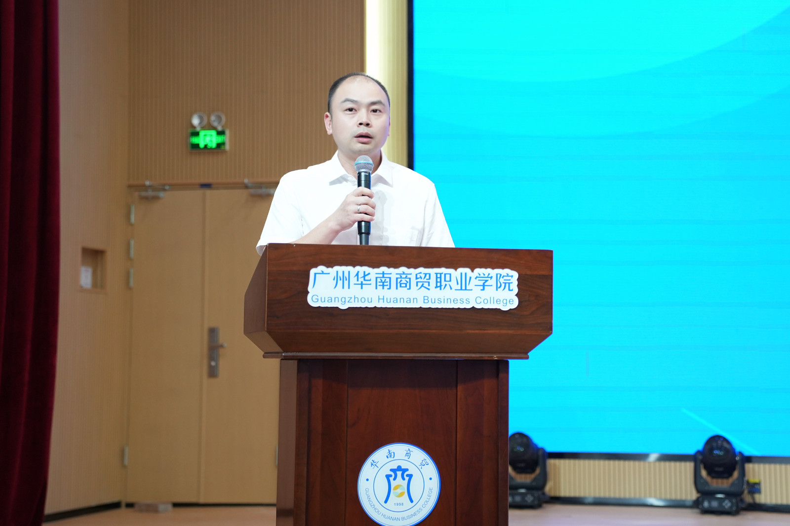微信图片_20260514172726_2313_39.jpg
