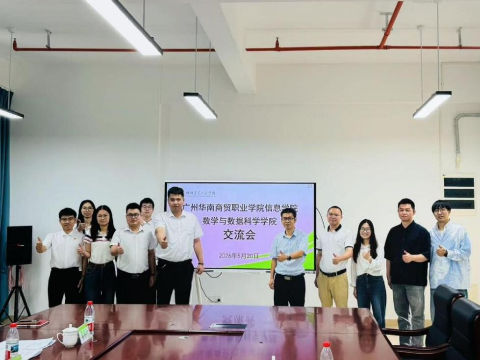 微信图片_20260527172738_2478_39.png