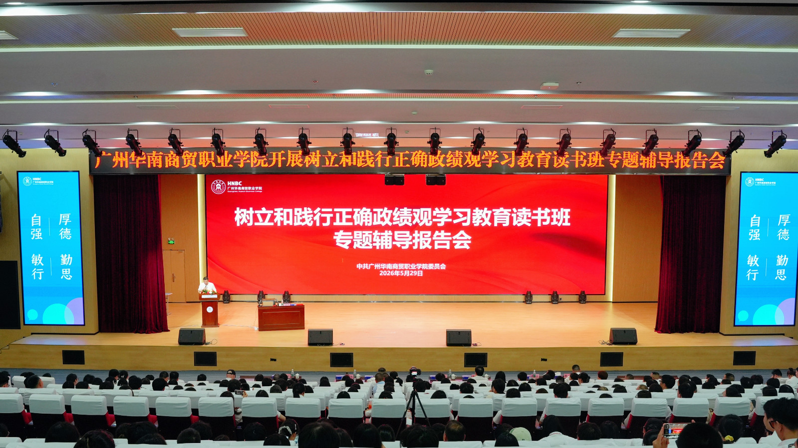 微信图片_20260602153750_2583_39_副本.jpg