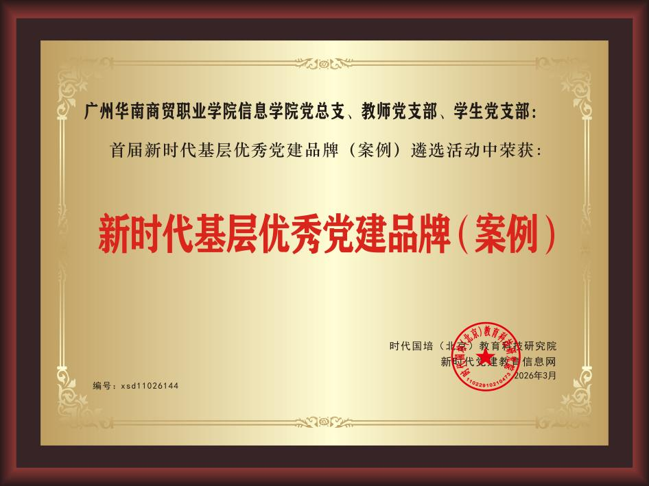 88e30ab1-a70c-4708-b922-781e54a4789a.png