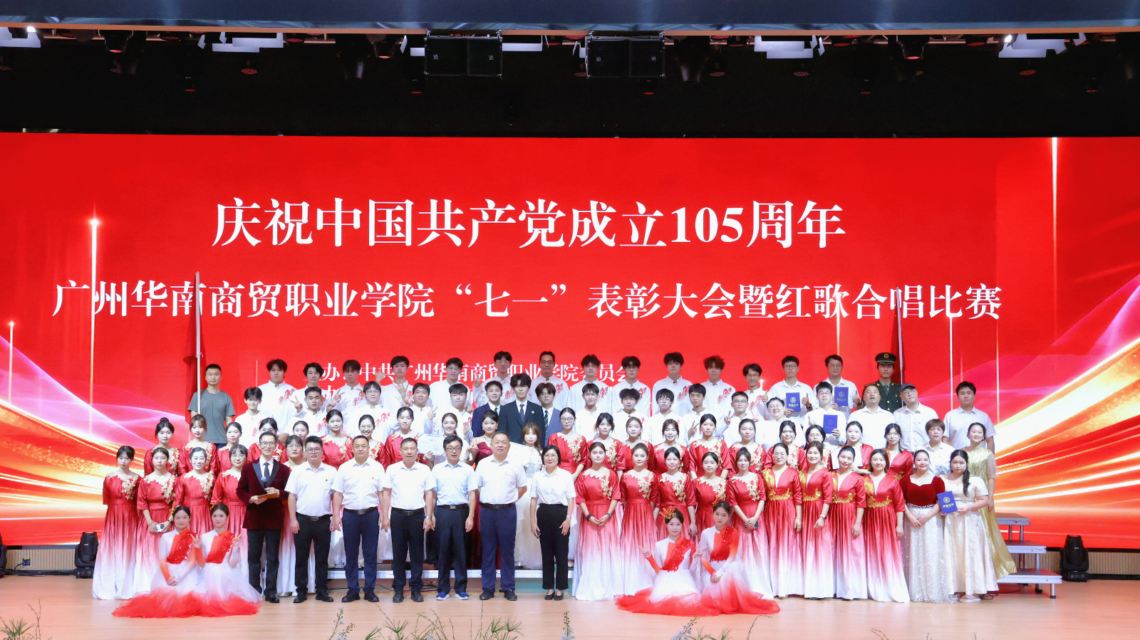 合照.jpg