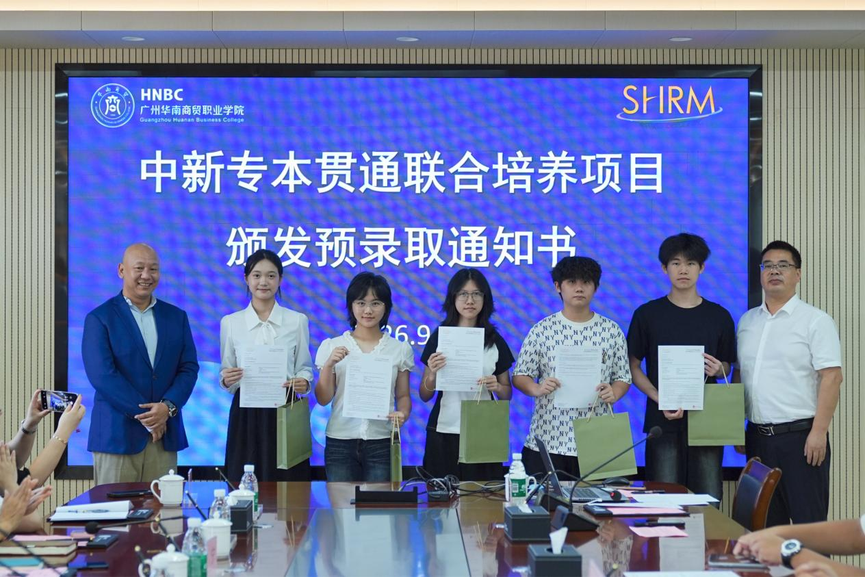 微信图片_20260918210551.png