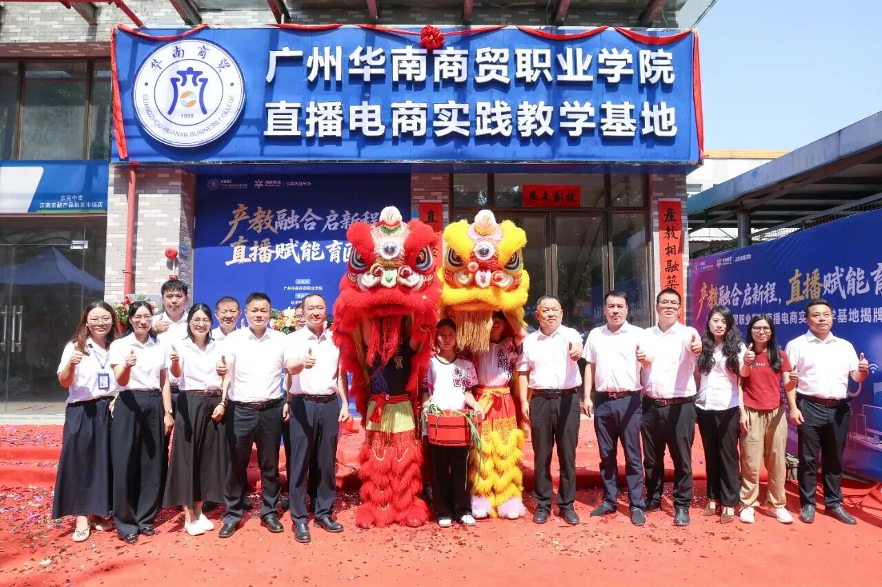 微信图片_2026-09-24_093520_245.jpg