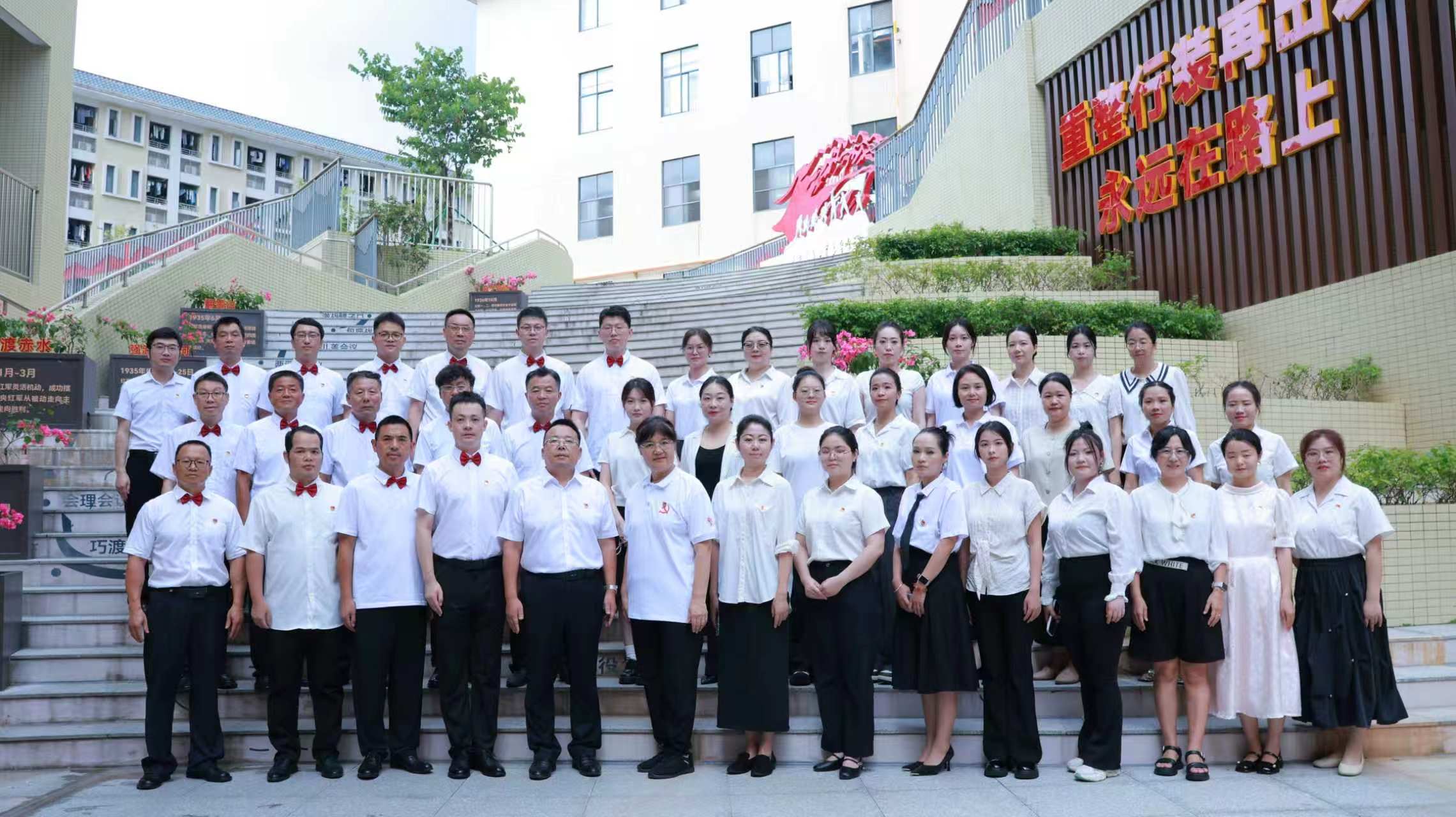 学院合照.jpg